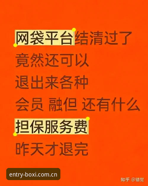 博喜体育官网手机登录深度分析：2026新版入口与下载实操指南