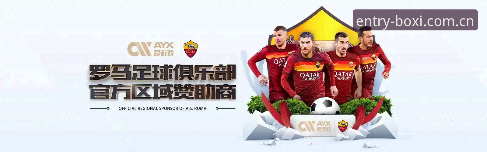 博喜体育官网下载最新动态：2026新版上线，用户体验与数据表现全面解析