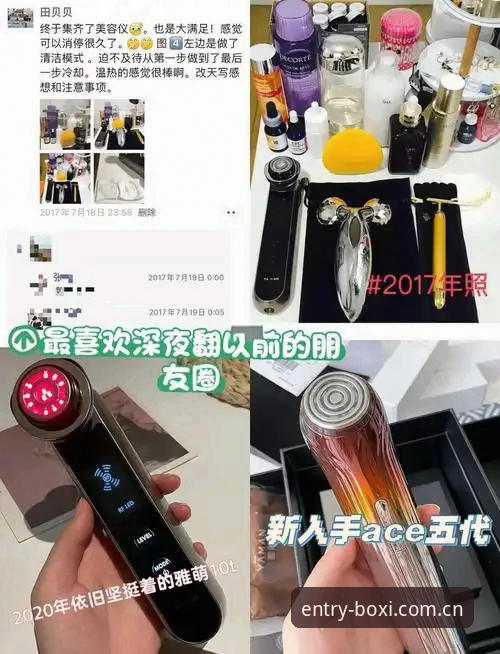 老用户亲测分享：博喜体育最新下载地址获取与2026新版使用心得