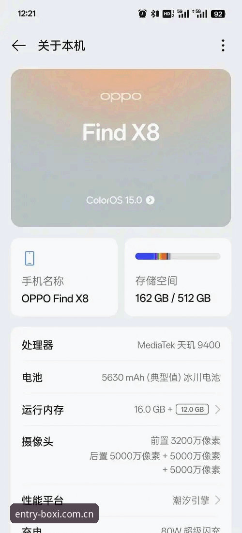 博喜体育登录入口2026新版深度评测：从卡顿到流畅的体验升级