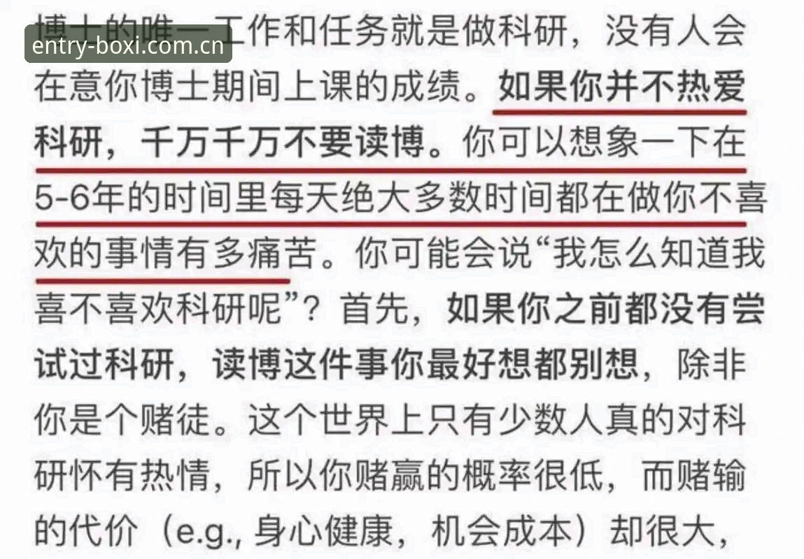 博喜体育移动版推荐：从安装到观赛的完整使用指南